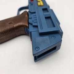 Vintage 1980s Arco The M-24 Assault Rifle Pistol Target Game Set Toy Gun