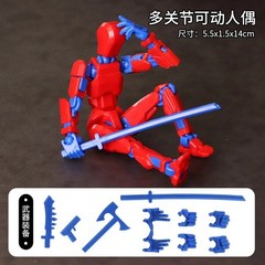 Titan13, Dummy 13, T13 Action Figure,Toy Robot, 3D Printed