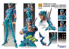 Medicos Super Action Statue JoJo’s Bizarre Adventure Johnny Joestar 2nd