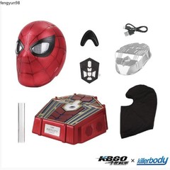 Killerbody 1:1 Iron Spider Helmet Wearable Mask Voice Control Spider-man Props