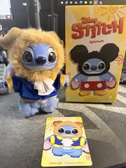 Disney Stitch Adventure Series BEAST Stitch Vinyl Plush Keychain POPMART NEW
