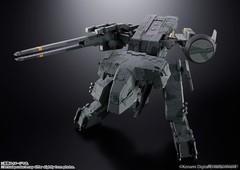 Chogokin Mmetal Gear Solid METAL GEAR REX Action Figure Bandai Japan F/S
