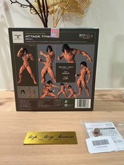 Kaiyodo Revoltech Amazing Yamaguchi ATTACK TITAN Figure Toy with Bonus Parts New
