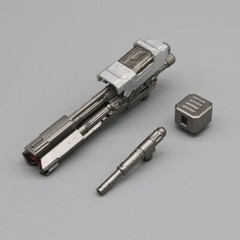 Weapon Arm Gun Tank Cannon Upgrade Kit For SS114 Megatank