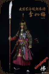 Feng Toys 1/6 Scale Ming Dynasty General Sharpshooter Li Rumei Action Figure