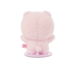 KAKAO Friends RYAN Valentine HUG ME Plush Doll on Magnetic Standing Base 10*14cm