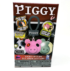 Piggy Blind Box Light Up Mystery Figure Clip | One Random