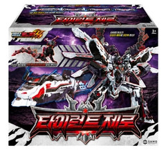 Metal Cardbot W Tyrant Zero Train Transforming Robot Toy 2026