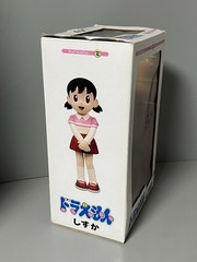 Medicom Toy Doraemon Shizuka Figure 8” Vinyl Collectible Doll Figure Official