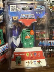 World’s Smallest Castle Grayskull Masters Of The Universe Sealed New MOTU