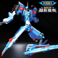 Tobot V Gd Quantum Stealth Transforming Phoenix Rise Vehicles Robot Figure Toy