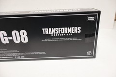 Transformers Masterpiece MPG-08 Trainbot Yamabuki