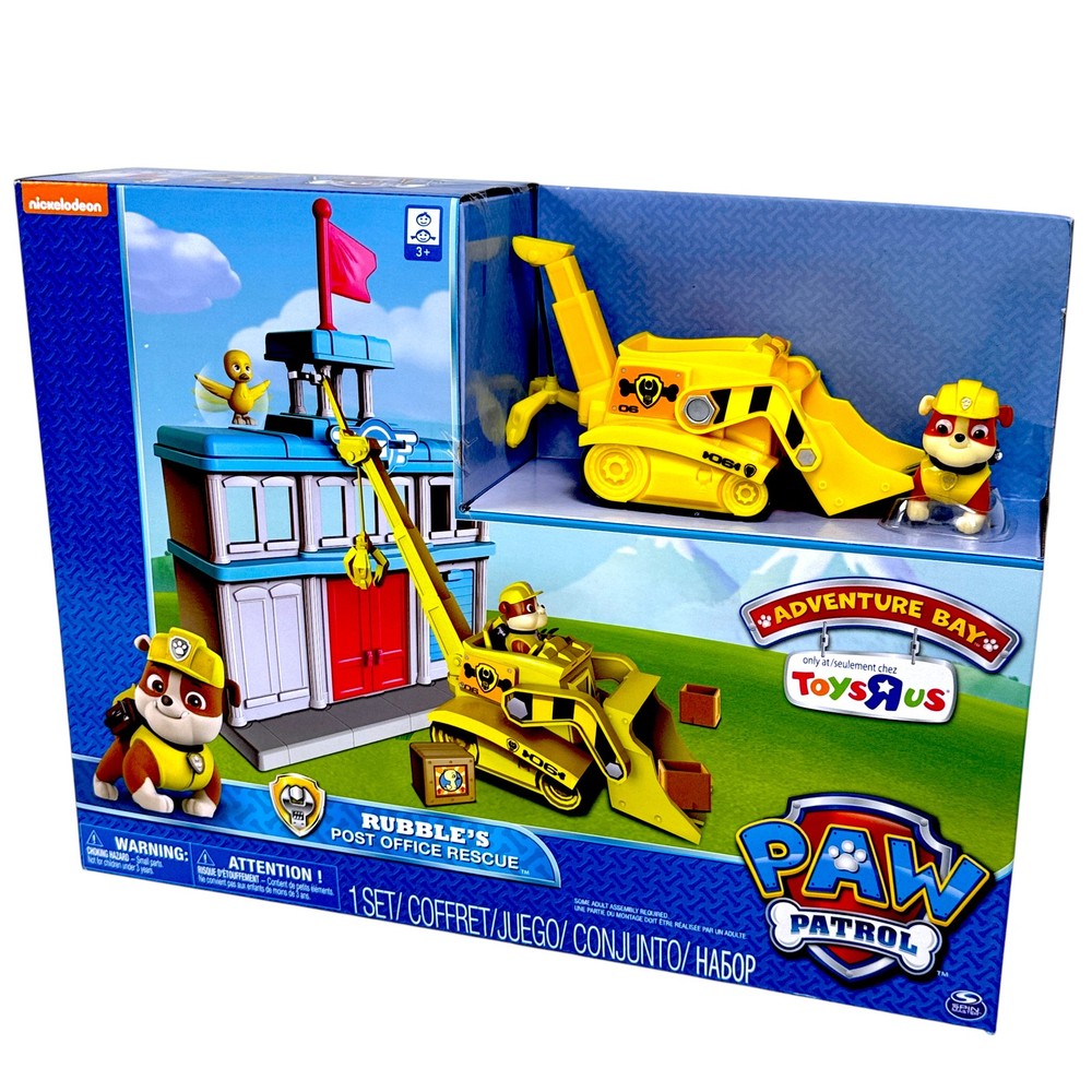 Paw Patrol Rubble Bulldozer Post Office Rescue Figure Playset RARE 2016 HTF Toys