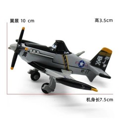 Disney Pixar Planes Dusty 1:55 Diecast Movie Toy Gifts Boy Loose New