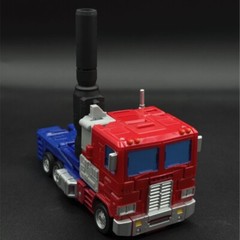 IN STOCK Replace Right Hand Arm&Energy Cannon Upgrade Kit For SS86 OP Prime