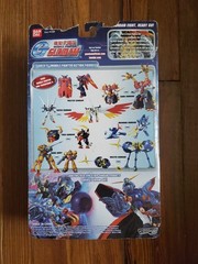Bandai Mobile Fighter G Gundam Mermaid Gundam Action Figure 2002