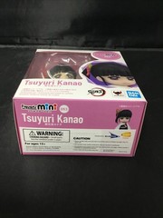 Genuine Bandai Figuarts Mini Demon Slayer Figure Tsuyuri Kanao #053 Brand New