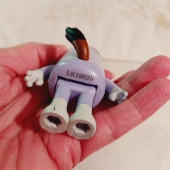 Bluey Figure Uncle Stripe Heeler Hard to Find