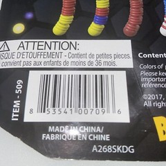 Slither.io Build-A-Slither, 4 Slither Set – 32 PCS Total, Bonkers, 2 Sets !