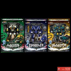 Miniforce Dinoid Warrior 7-Headbots Dino Storm Tidal Buster for Rex Kaiser D9