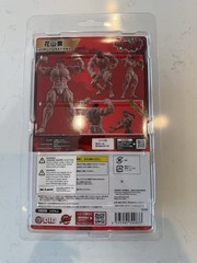 DIG DIGACTION Baki Kaoru Hanayama Action Figure