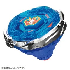 Presale Beyblade X BX-00 Starter Storm Pegasus 3-70RA New Japan Jul. 11 2026