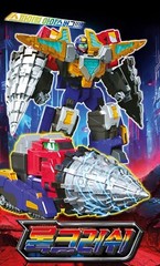 Metal Cardbot S ROCKCRUSH ROCK CRUSH Drill Tank Transforming Robot Car 2025