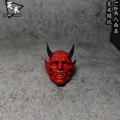 1/6 Scale Japanese Samurai Evil Ghost Mask Model For 12″ Action Figure Body