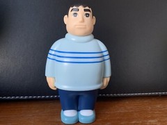 Doraemon Beautiful Gian Figure 4” Gacha Toy Fujiko F. Fujio Museum Exclusive F/S