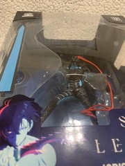 Solo Leveling IGRIS Deluxe Vinyl Figure