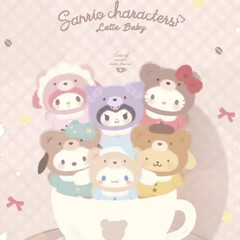 TOPTOY Sanrio Latte Baby Plush Doll Series Gift Confirmed Blind Box Figure