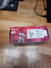 Kurama “Yu Yu Hakusho”, S.H.Figuarts. Action Figure. NEW & SEALED.
