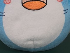 LankyBox Thicc Shark Plush 7″ Series 3 Stuffed Animal Blind Bag Toy Pre-owned