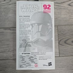 Hasbro Star Wars Black Series Sith Trooper (#92) (First Edition)