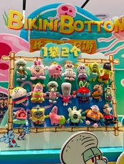 💡 X11Space x SpongeBob Bikini Botton Day Trip Series 1 Magnetic Plush Blind Box