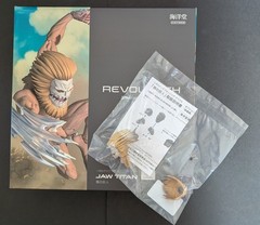 set of2 Amazing Yamaguchi Revoltech Jaw Titan Attack on Titan w/Bonus Parts New