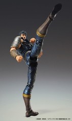 Fist of the North Star Kenshiro Super Action Statue 175mm Figure New