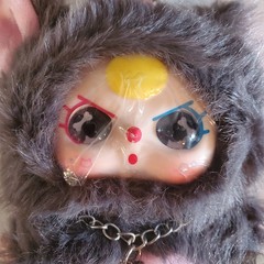 New Confirmed Baby Three Cats And Dogs Plush Pendant With Special Eyes