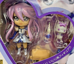 BANDAI Heart Catch Pretty Cure/PreCure – Chibi-Arts Figure – MOONLIGHT – NEW