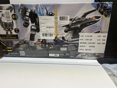 DC Gotham City Guardian Playset 30” Transforming Batman Robot Lights Sounds NIB