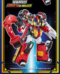 Metal Cardbot S FLAMENOVA Flame Nova Red Fire Truck Cars Transforming Robot 2025