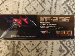 DX Chogokin Macross Frontier VF-25S Messiah (Ozma Custom)
