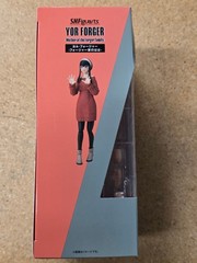 S.H.Figuarts Yor Forger Mother of the Forger Family SpyXFamily