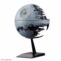 Bandai Hobby – Star Wars – 013 Death Star II Vehicle Model Kit
