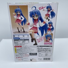 Figma Lucky Star Izumi Konata winter clothes ver. Figure TV animation Japan Toy