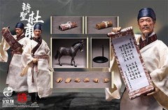 303TOYS SR002B Tang Dynasty Poet Du Fu 1/12 Collectible Action Figure Art Models