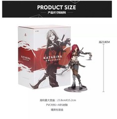 LOL League of Legends Katarina Statue Action Figure Game Toy Official Collection