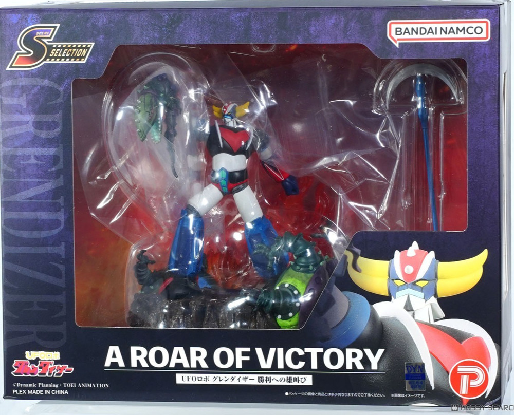 UFO Robot Grendizer GOLDRAKE Scene Select 01 Statue Action Figure 14cm