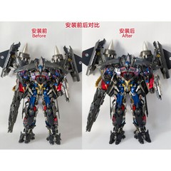 ROS-060 Filler Upgrade Kit For MC/ME-003 JetPower OP Prime