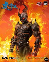 THREEZERO FigZero S 1/12 Armour Tiger Man Action Figure Collectible Toy New Gift